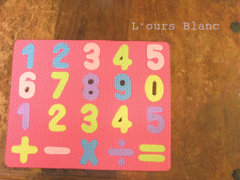 e0196543_039967.gif