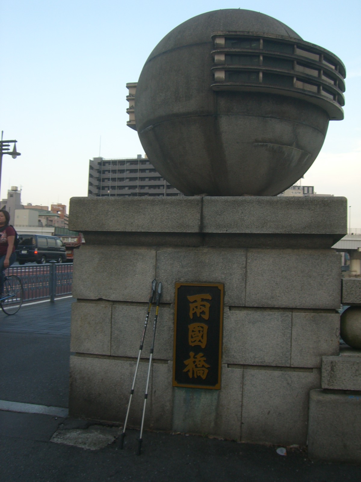b0174844_1138759.jpg