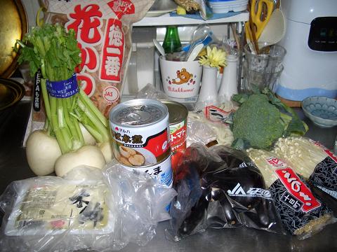 c0179048_10453224.jpg