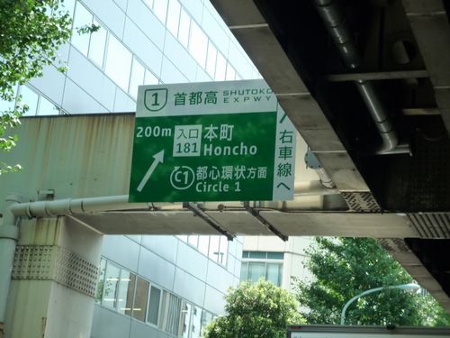 e0186359_813174.jpg