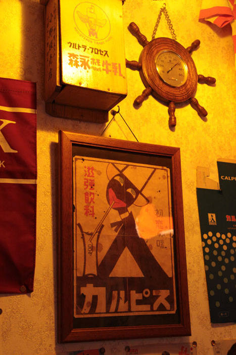 c0202860_14534024.jpg