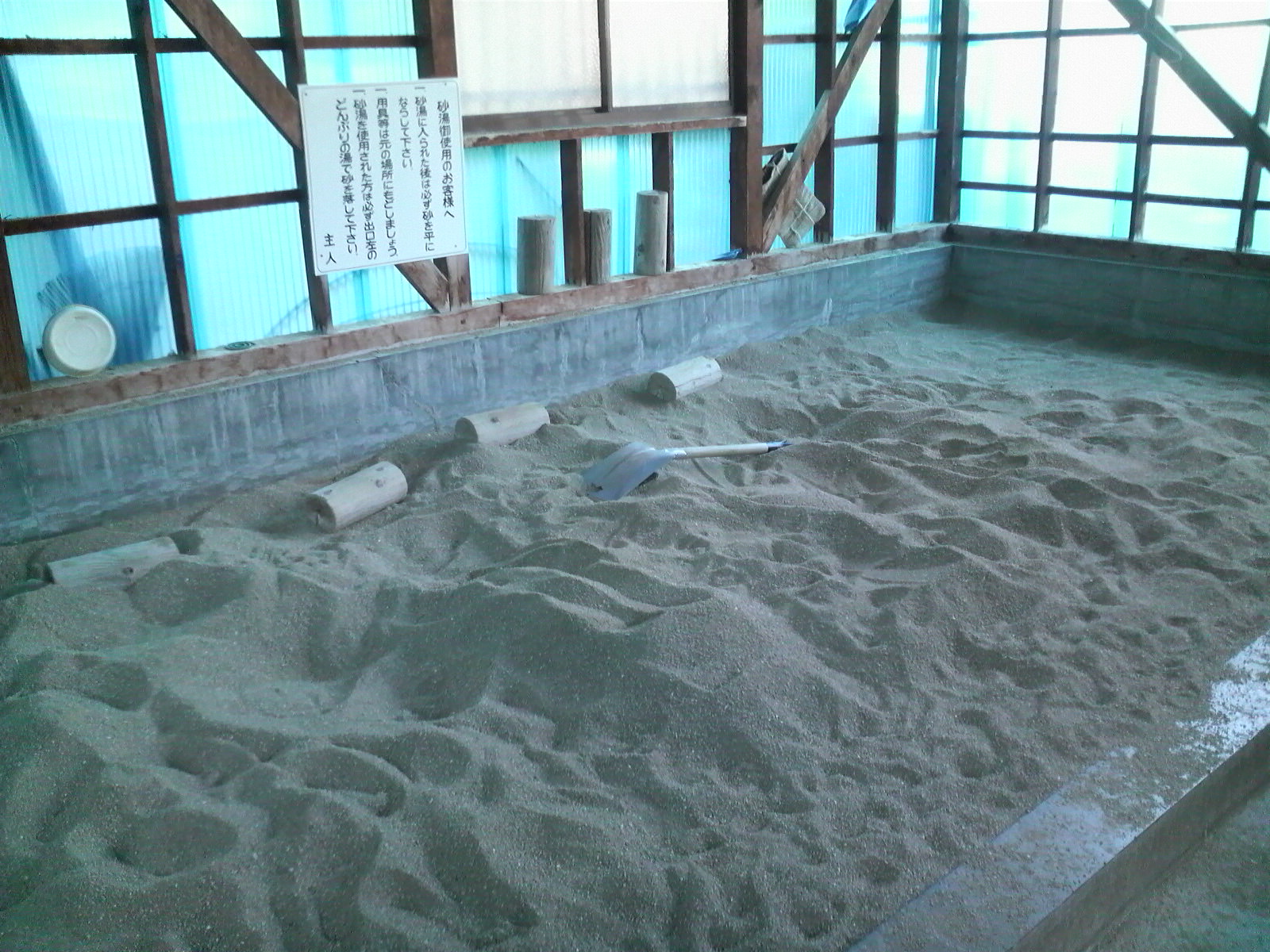 b0078370_22471947.jpg