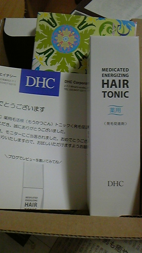 e0148673_130593.jpg