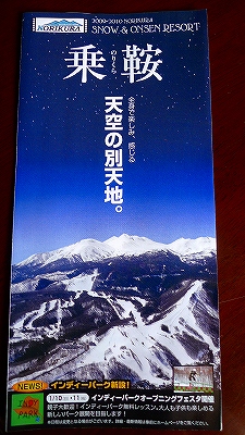 f0182173_10303922.jpg