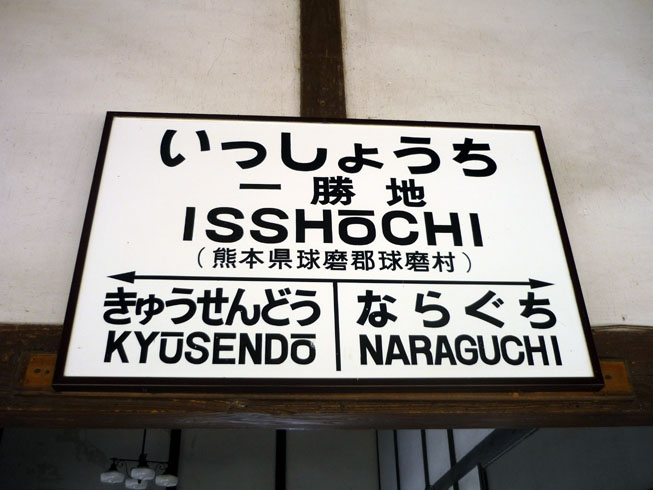 c0125283_2010272.jpg