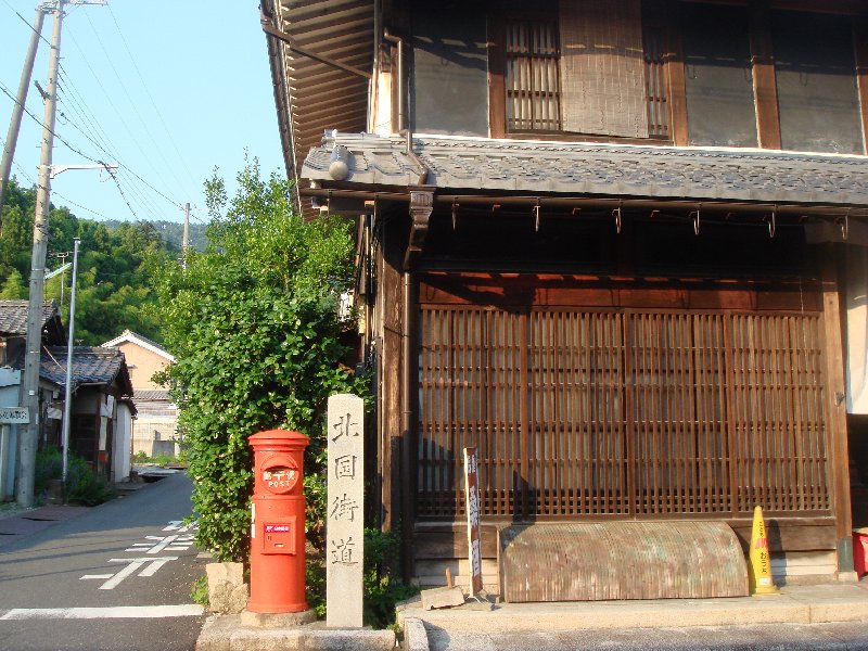 e0111793_13574970.jpg