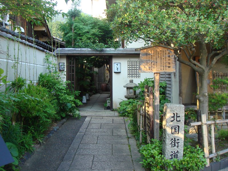 e0111793_1416043.jpg