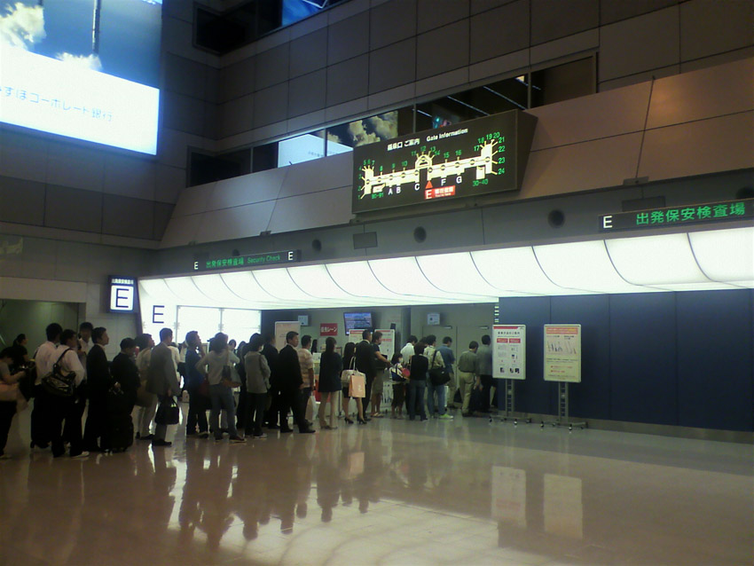 f0108399_22413588.jpg