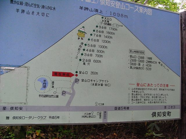 f0157901_21494559.jpg