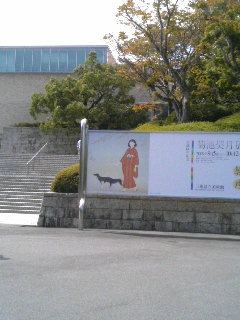 b0025004_21324781.jpg