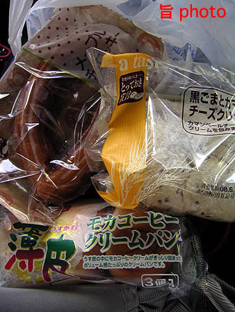 b0061004_4161240.jpg
