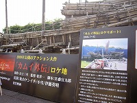 e0021004_1942799.jpg