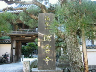 f0014209_22455979.jpg