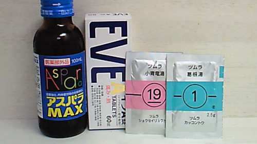 f0206134_04321.jpg