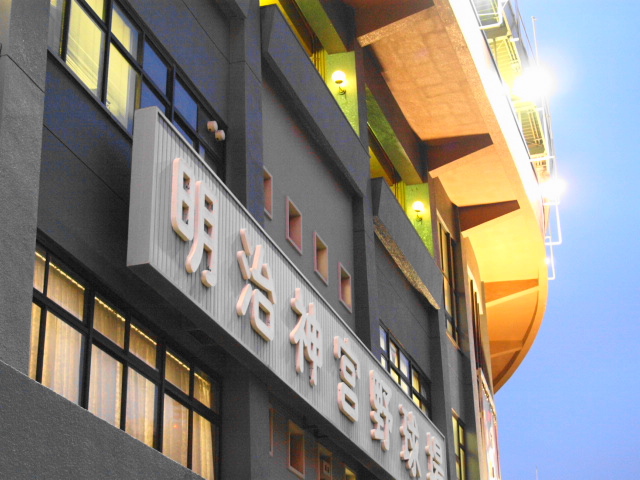 c0202938_10561038.jpg