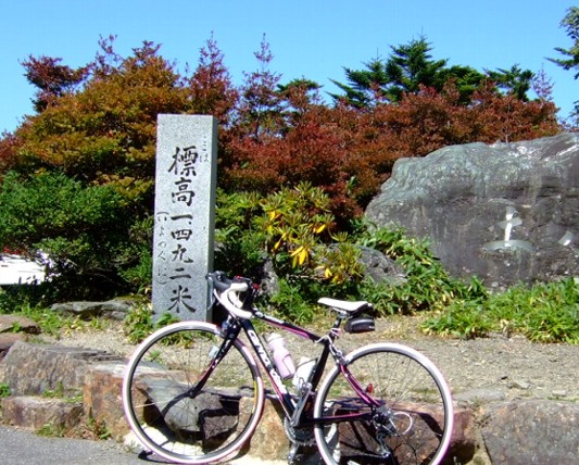 b0149340_21204264.jpg