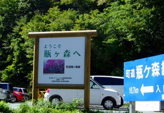 b0149340_2183127.jpg
