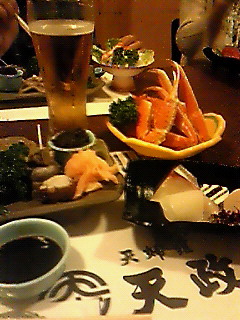 c0119142_001790.jpg