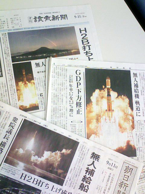 c0015444_0253349.jpg