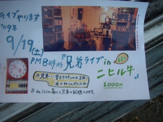 a0068350_6574130.jpg