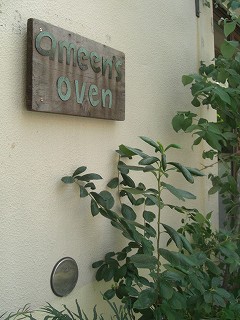 f0009451_2043257.jpg