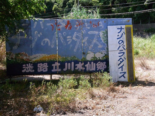 c0178561_22581835.jpg