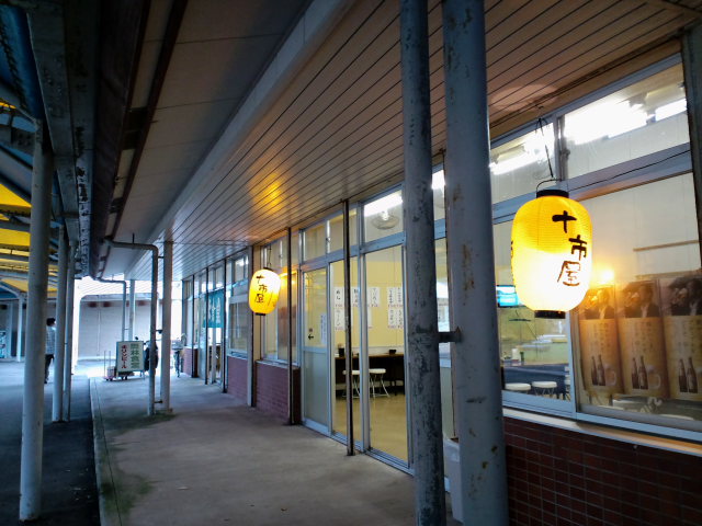 a0077663_10192175.jpg