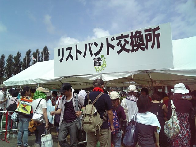 d0060163_21282692.jpg