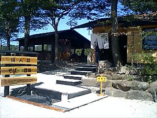 e0151566_21363326.jpg