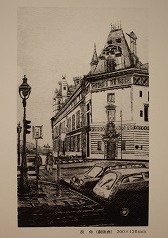 e0045977_20334394.jpg