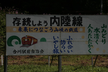 c0184178_14271469.jpg