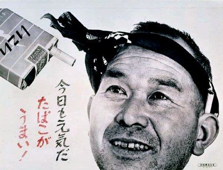 R͂̐HɂČX60H [f]ڋ֎~]©2ch.netYouTube>3{ ->摜>18 