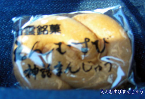 a0019082_1232440.jpg