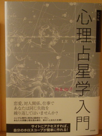 f0143885_2156250.jpg