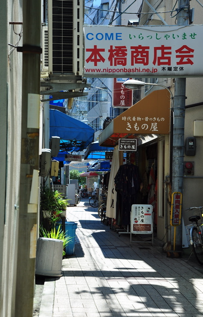 b0143293_187563.jpg
