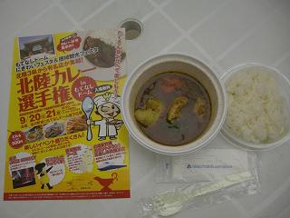 c0187298_23153998.jpg