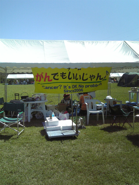 e0181517_163442.jpg