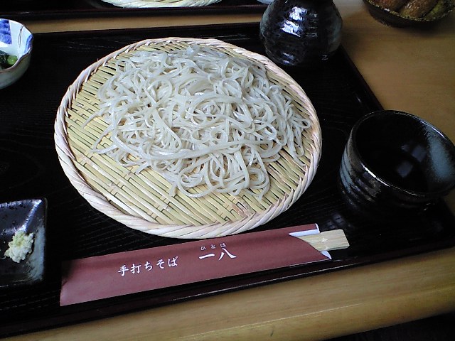 f0109635_19384163.jpg