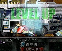 a0056241_19164772.gif