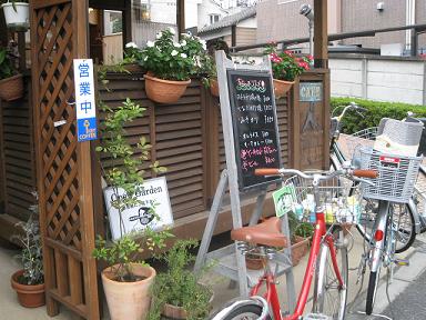 c0206342_1726490.jpg
