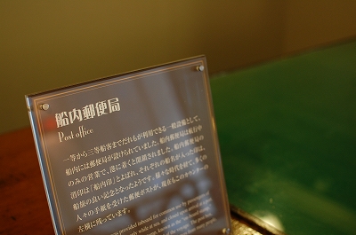 a0138449_16354040.jpg