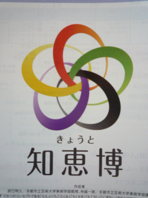 f0181251_18343854.jpg