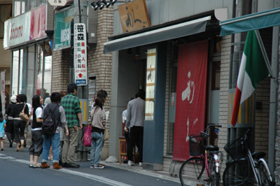 c0050264_12313716.jpg