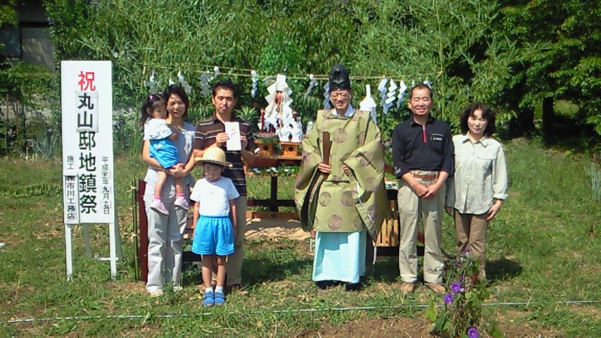 d0012873_0341429.jpg