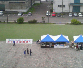 b0174079_11103846.jpg