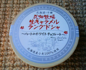 d0056881_2174110.jpg