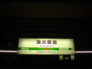 e0033384_103813.jpg