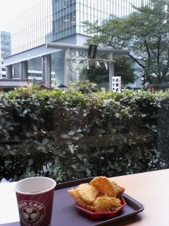 c0073987_8264548.jpg