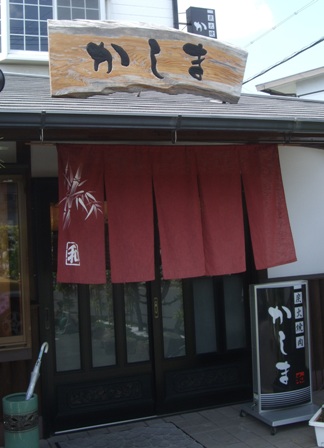 f0106190_0354190.jpg