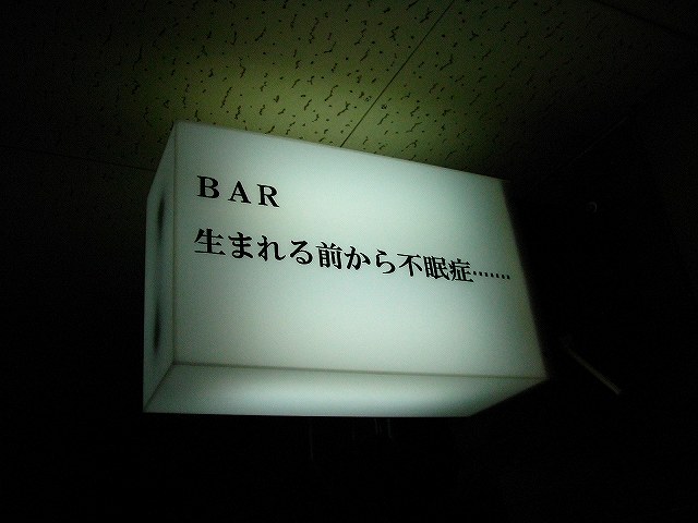 d0020791_2319119.jpg